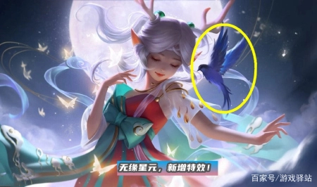 王者荣耀:官宣!女仆新增绿色星元套装,1级战令皮肤归属墨子 6 王者荣耀:官宣!女仆新增绿色星元套装,1级战令皮肤归属墨子 6